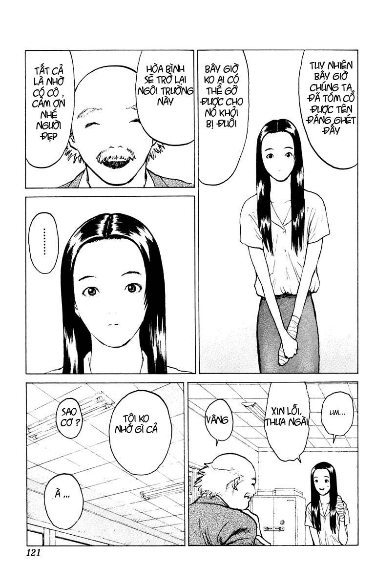 Angel Densetsu: Chapter 45