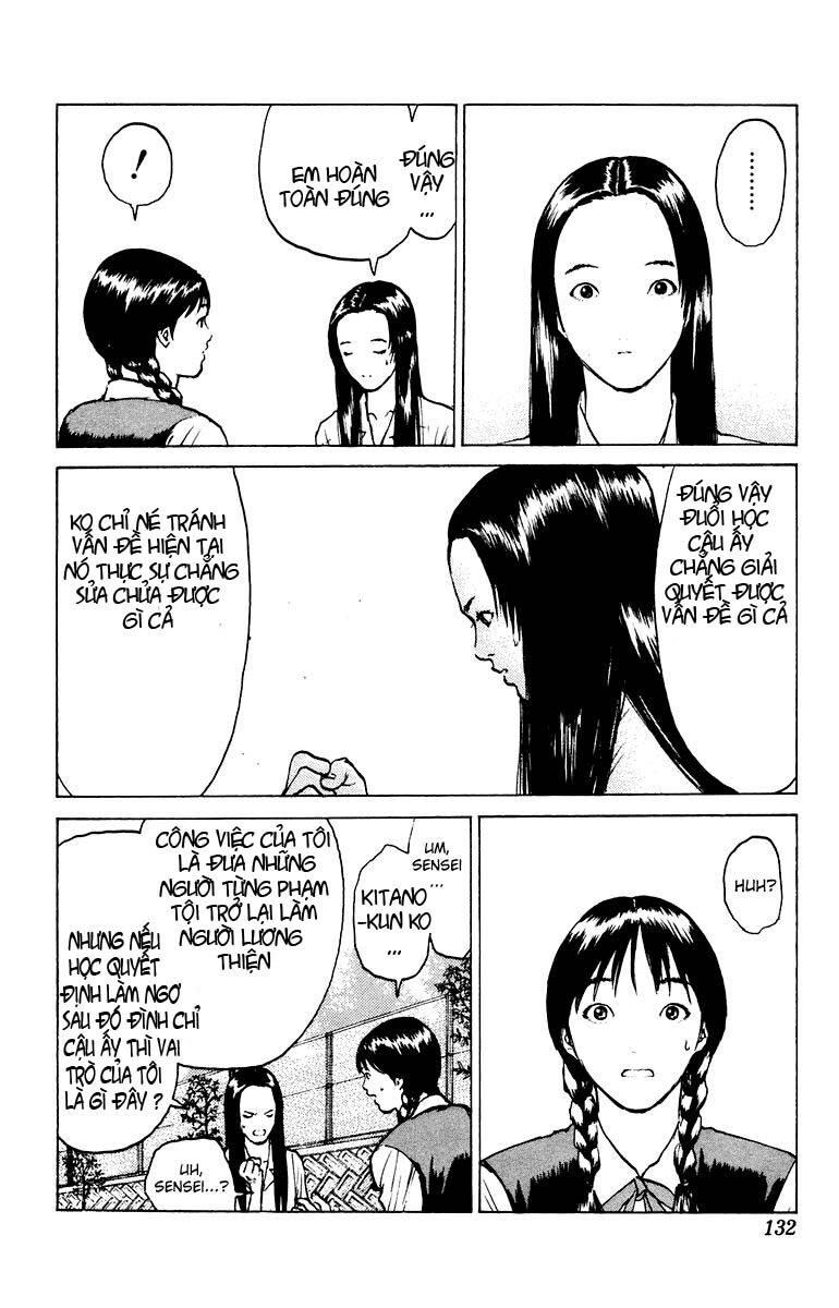 Angel Densetsu: Chapter 45