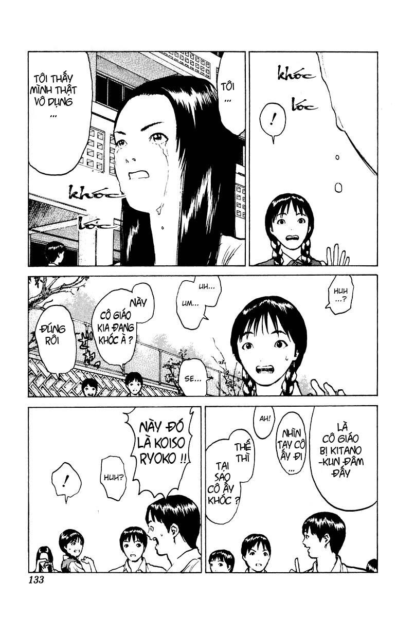 Angel Densetsu: Chapter 45