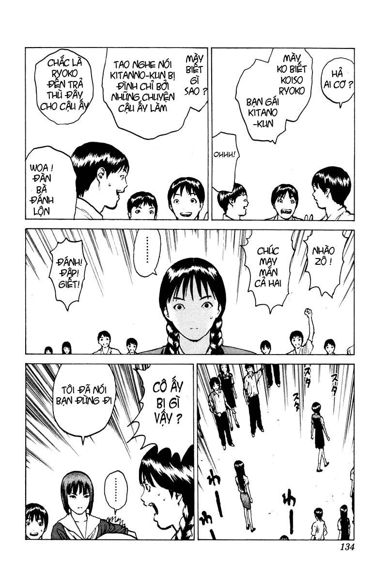 Angel Densetsu: Chapter 45