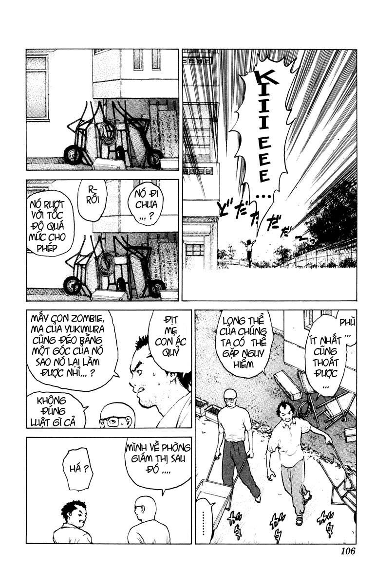 Angel Densetsu: Chapter 45