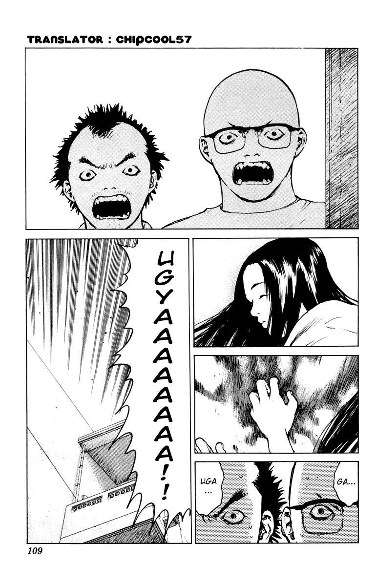 Angel Densetsu: Chapter 45