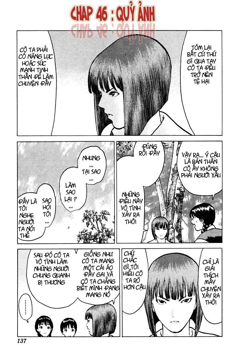 Angel Densetsu: Chapter 46.1