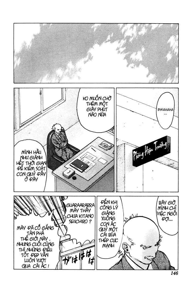 Angel Densetsu: Chapter 46.1