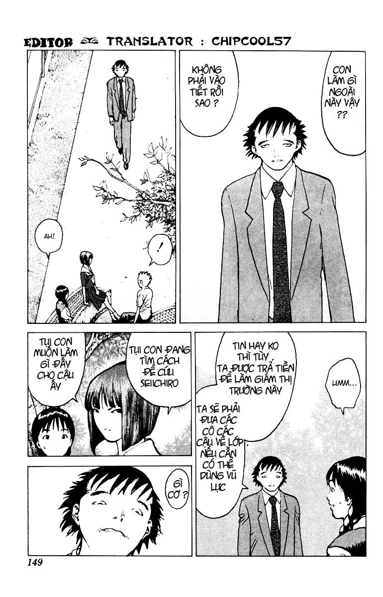 Angel Densetsu: Chapter 46.1