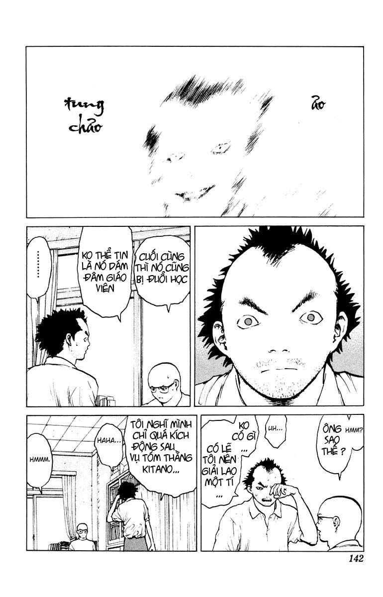 Angel Densetsu: Chapter 46.1