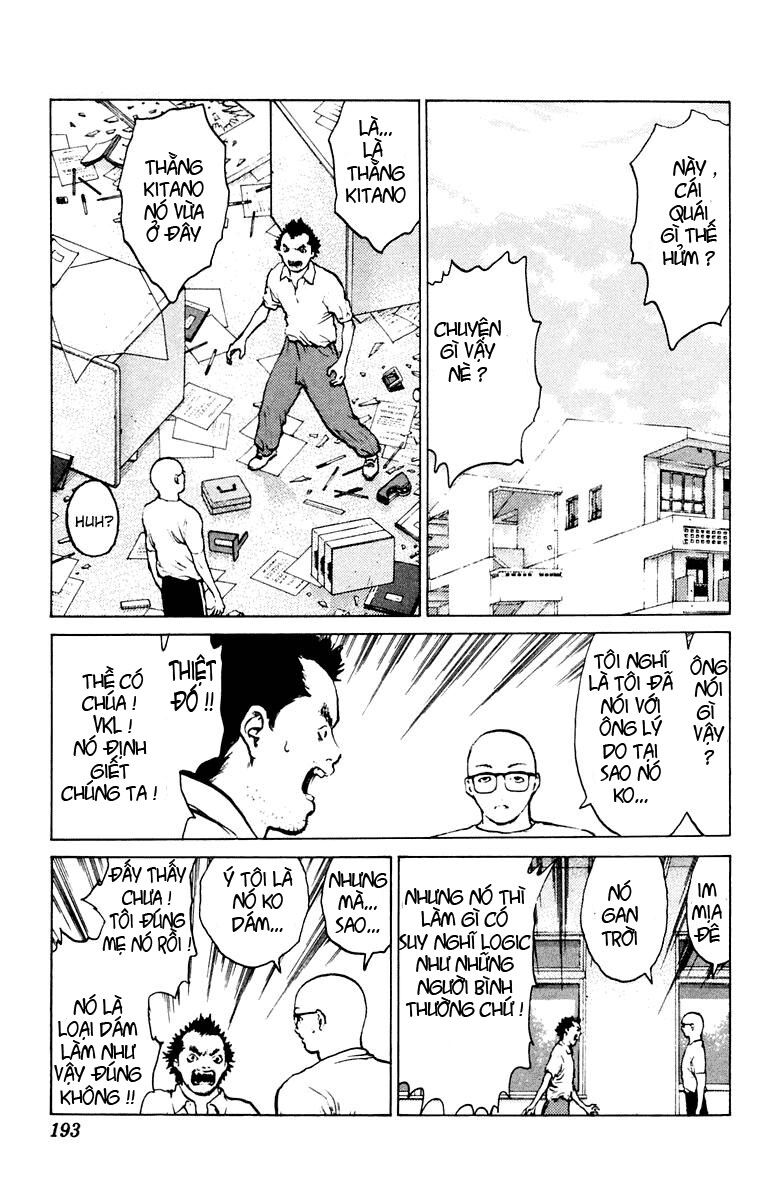Angel Densetsu: Chapter 47