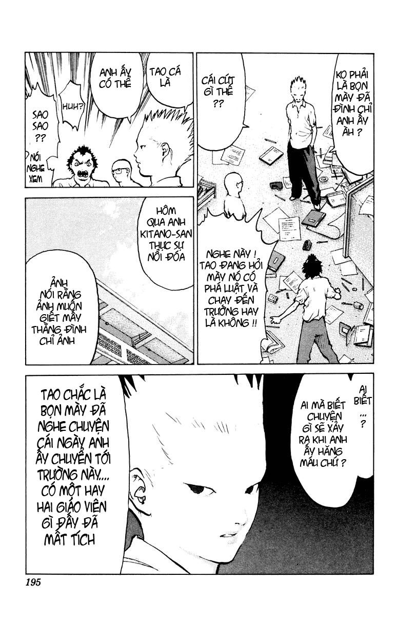 Angel Densetsu: Chapter 47