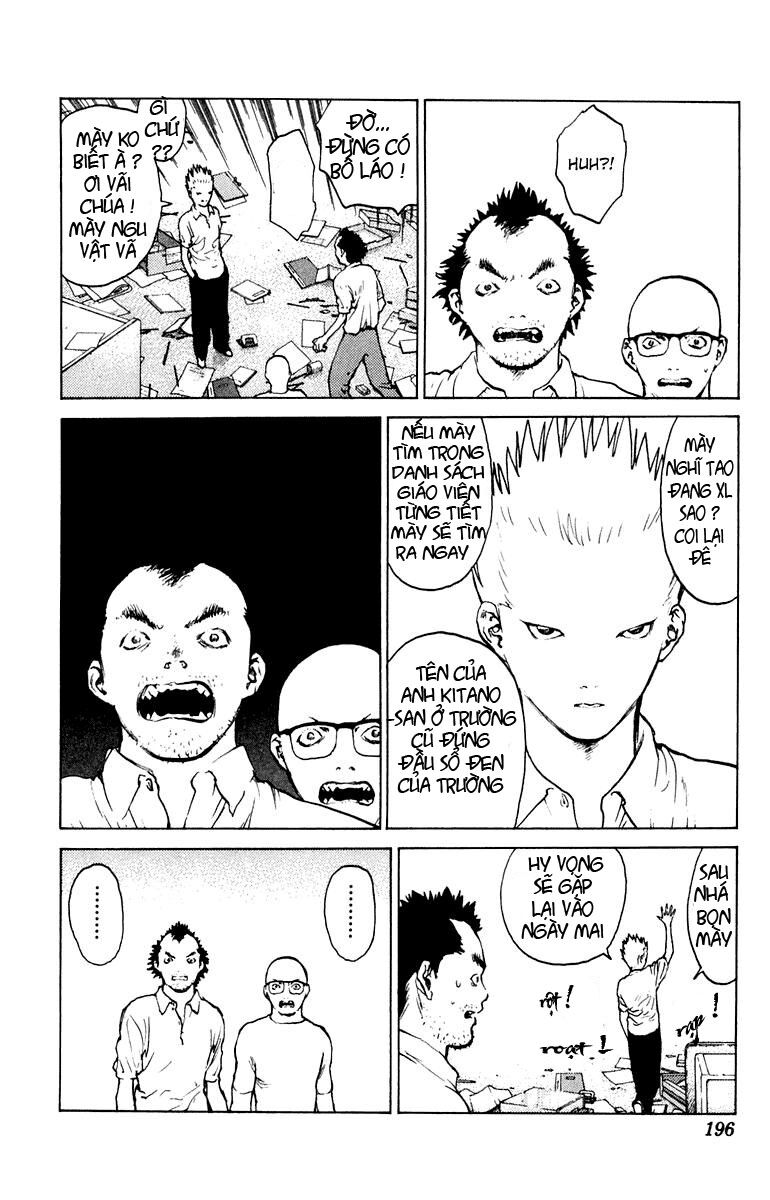 Angel Densetsu: Chapter 47
