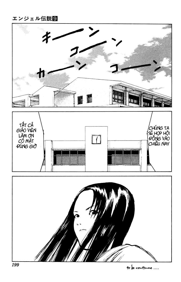 Angel Densetsu: Chapter 47