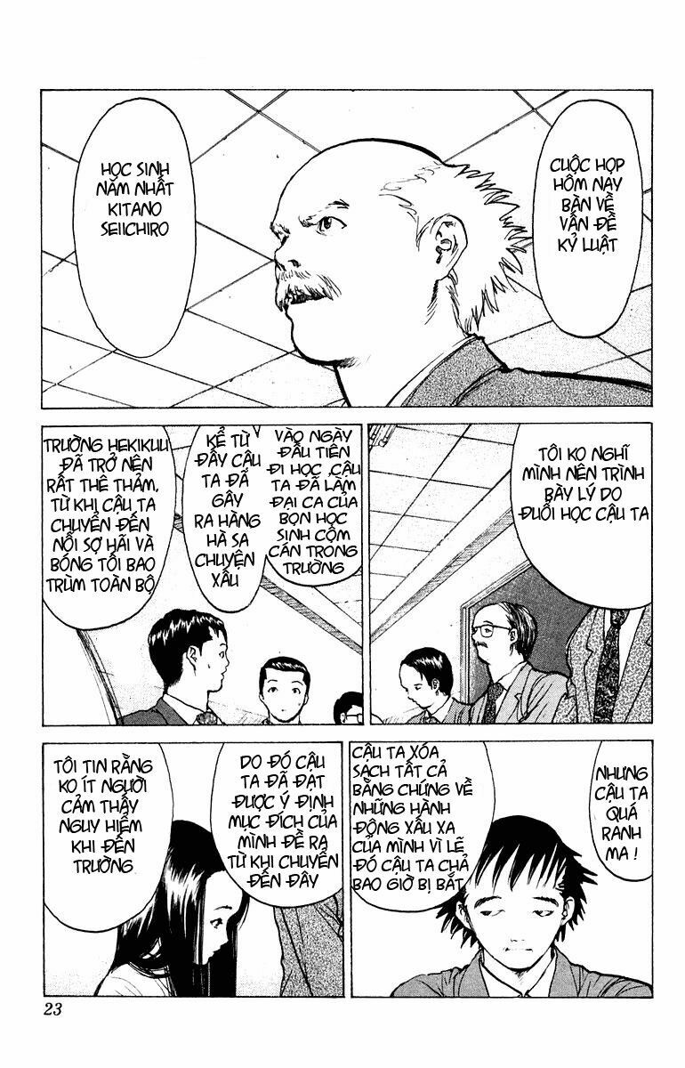 Angel Densetsu: Chapter 48