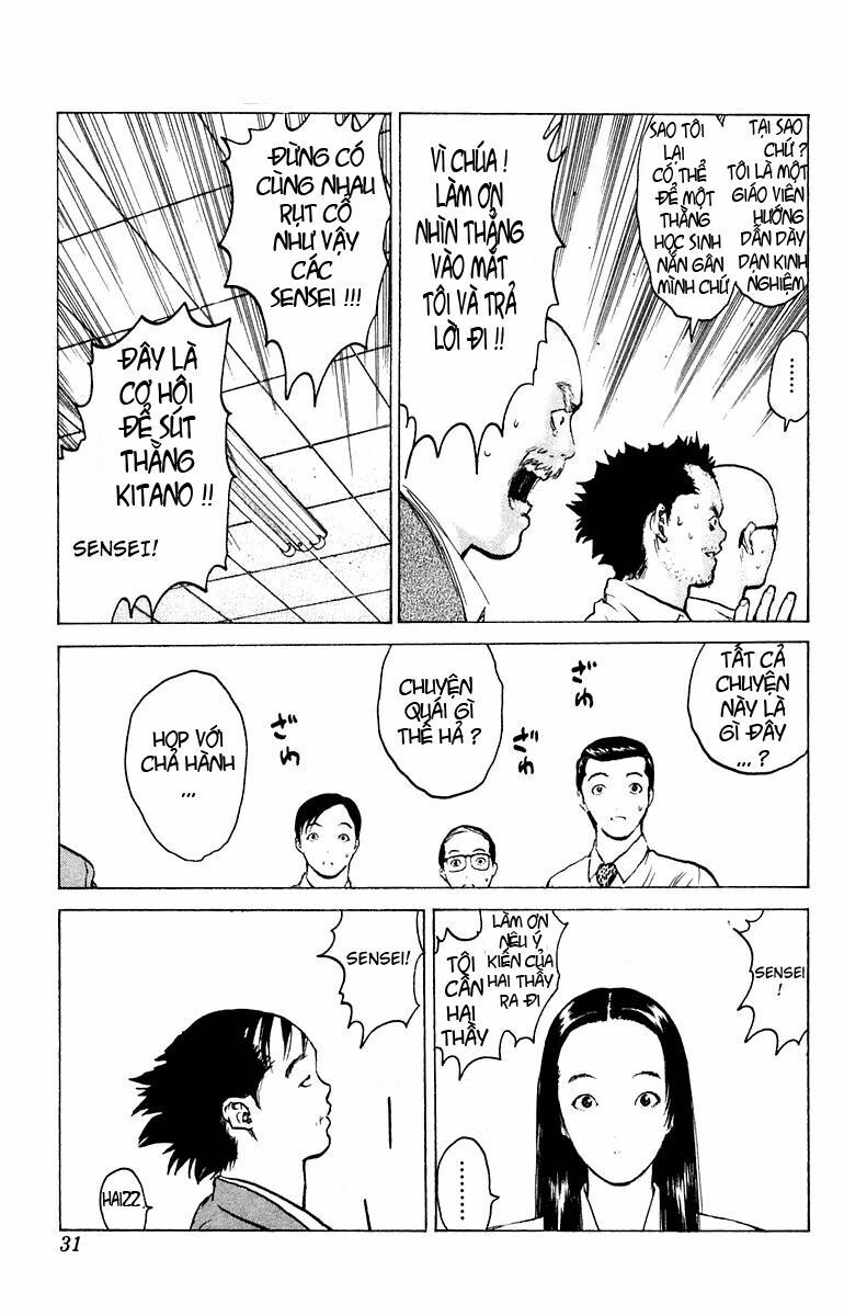 Angel Densetsu: Chapter 48