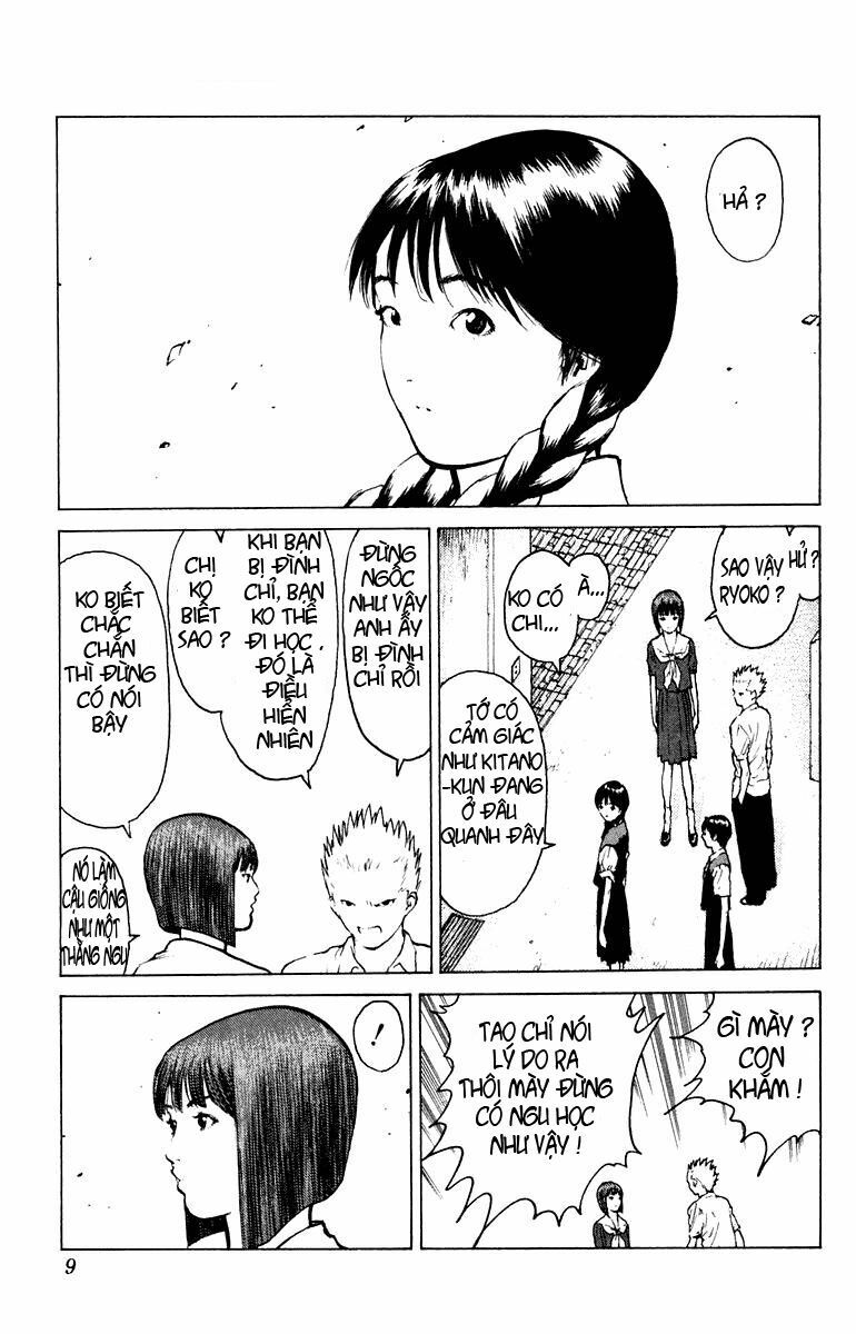 Angel Densetsu: Chapter 48