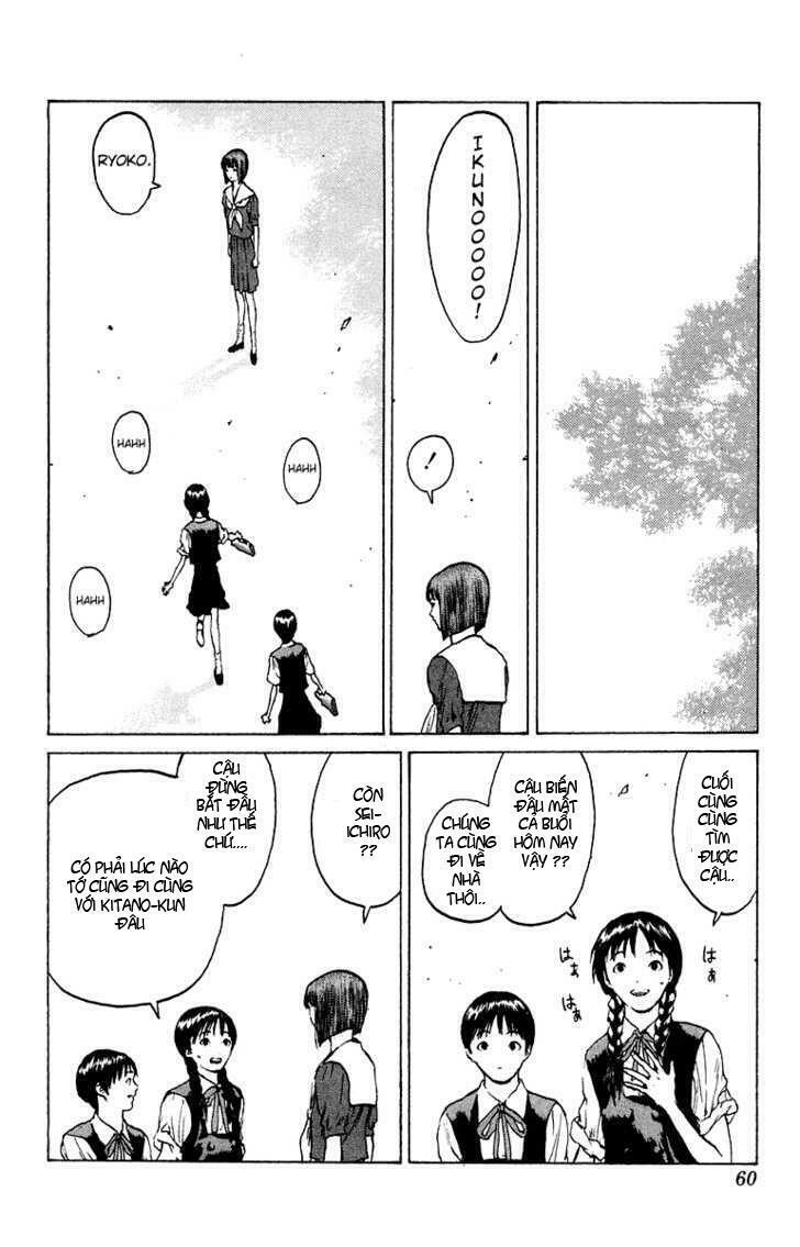 Angel Densetsu: Chapter 49