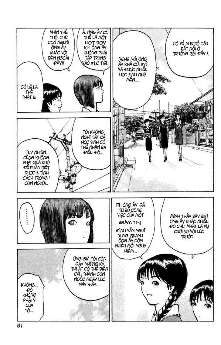Angel Densetsu: Chapter 49