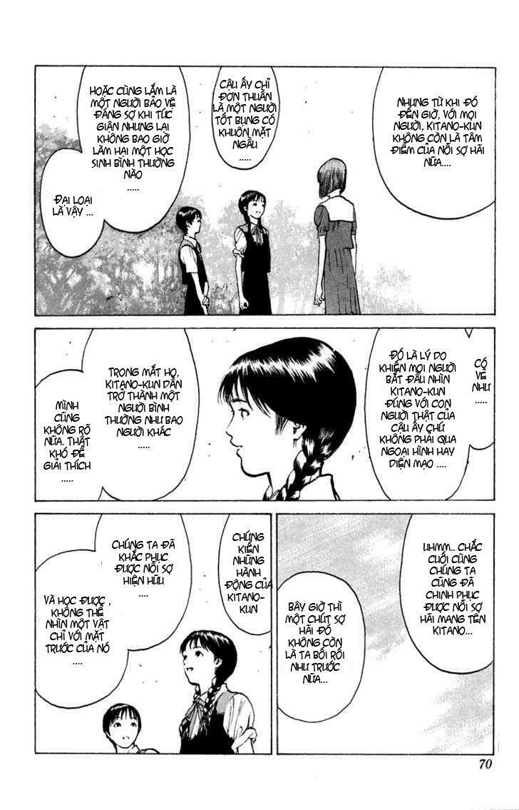 Angel Densetsu: Chapter 49