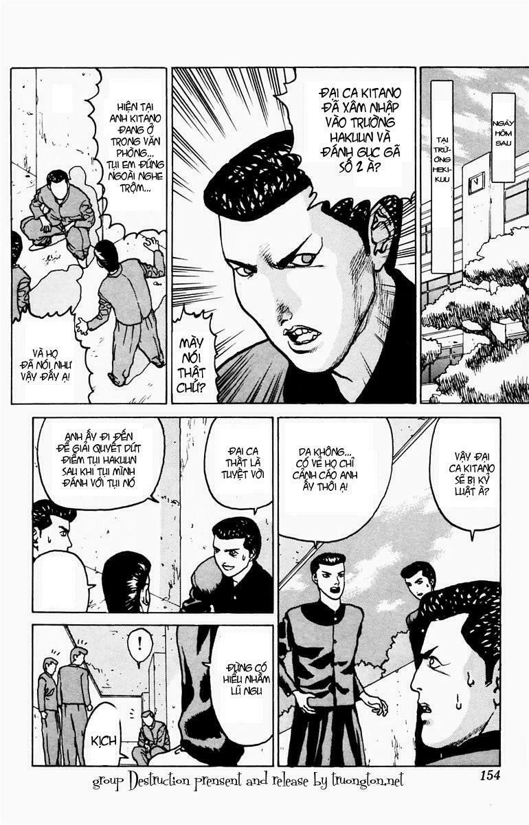 Angel Densetsu: Chapter 5