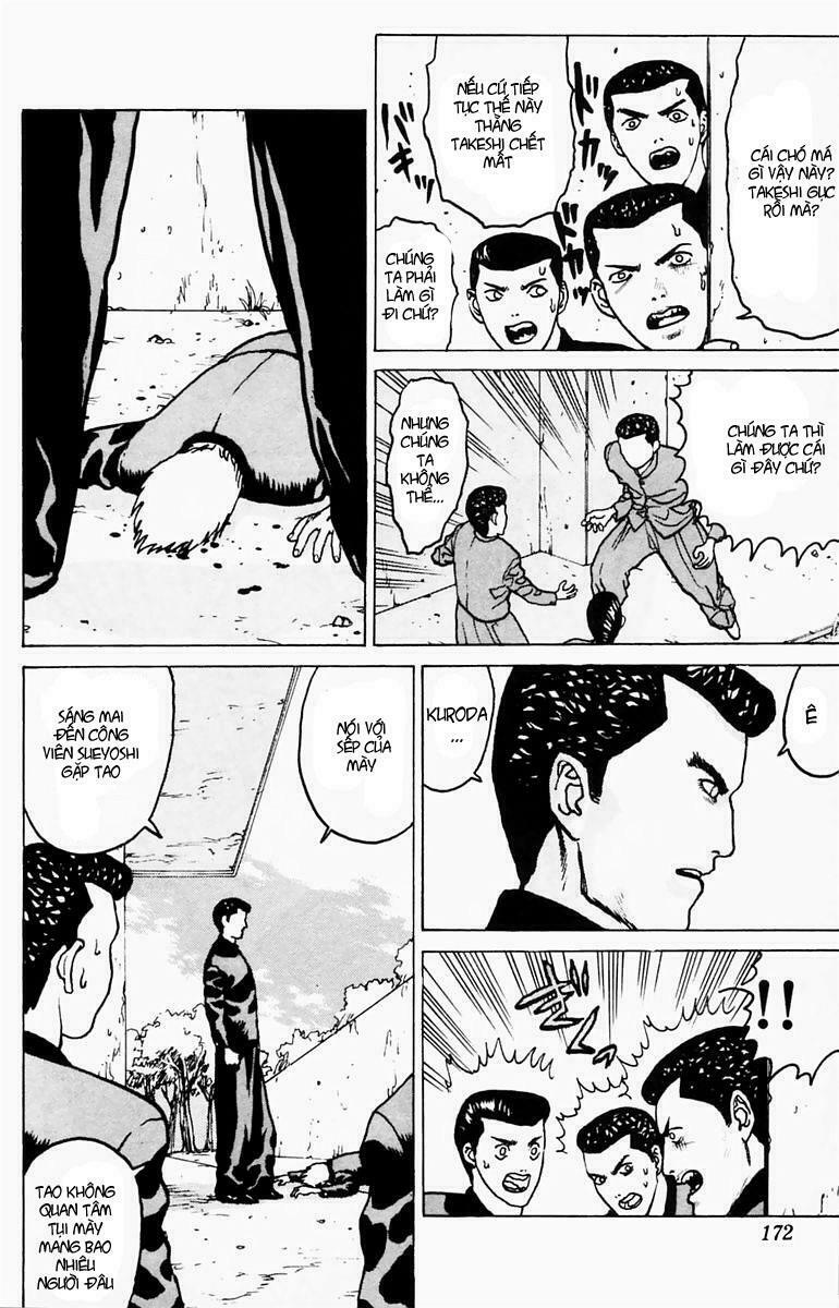 Angel Densetsu: Chapter 5