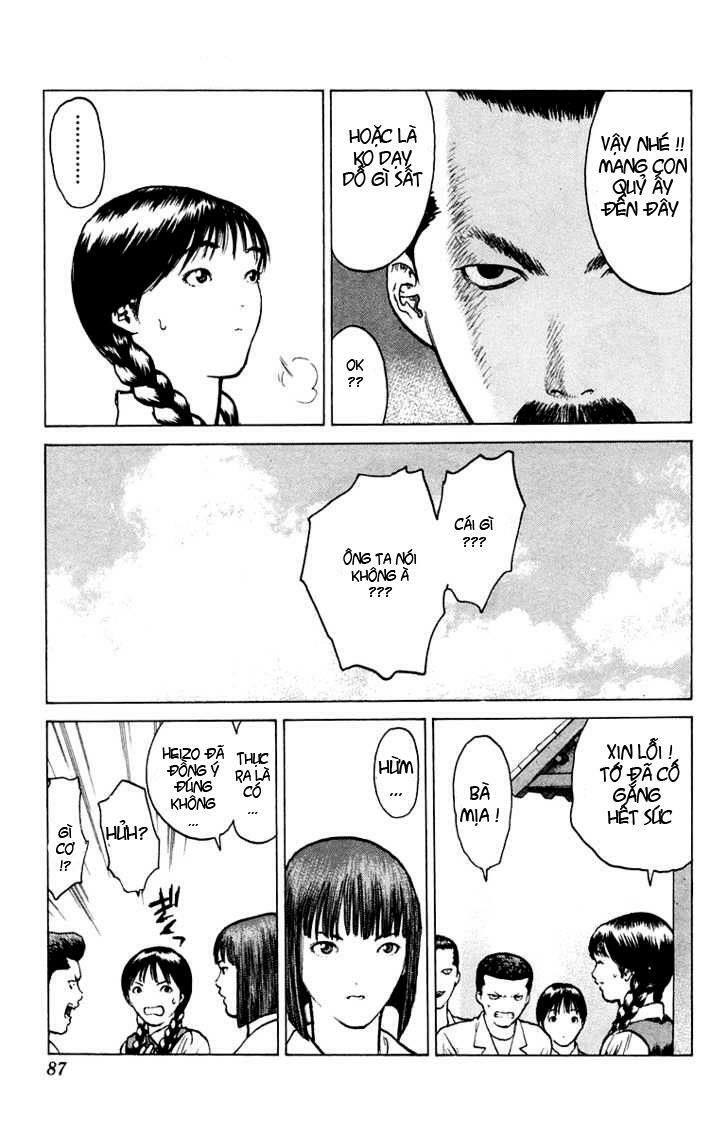 Angel Densetsu: Chapter 50