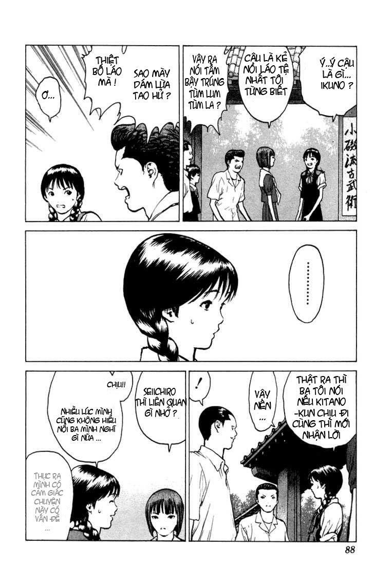 Angel Densetsu: Chapter 50