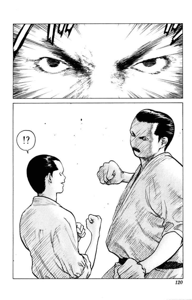 Angel Densetsu: Chapter 51