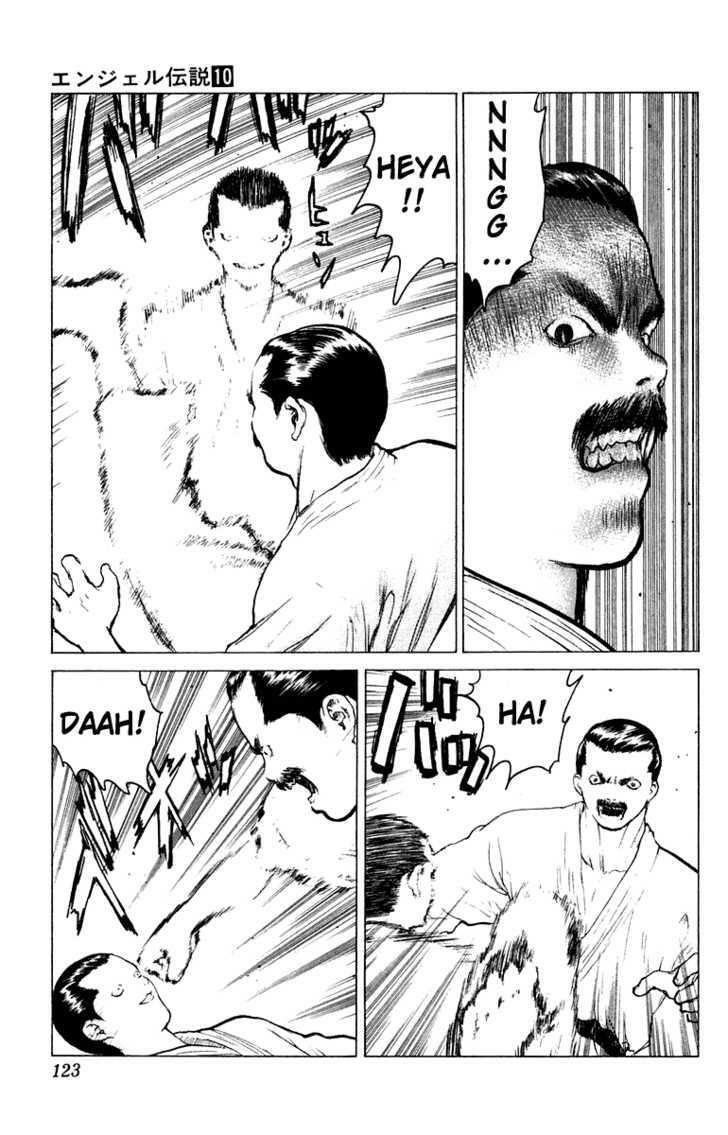 Angel Densetsu: Chapter 51