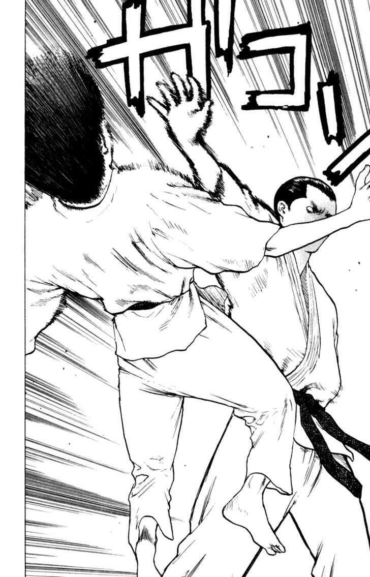 Angel Densetsu: Chapter 51
