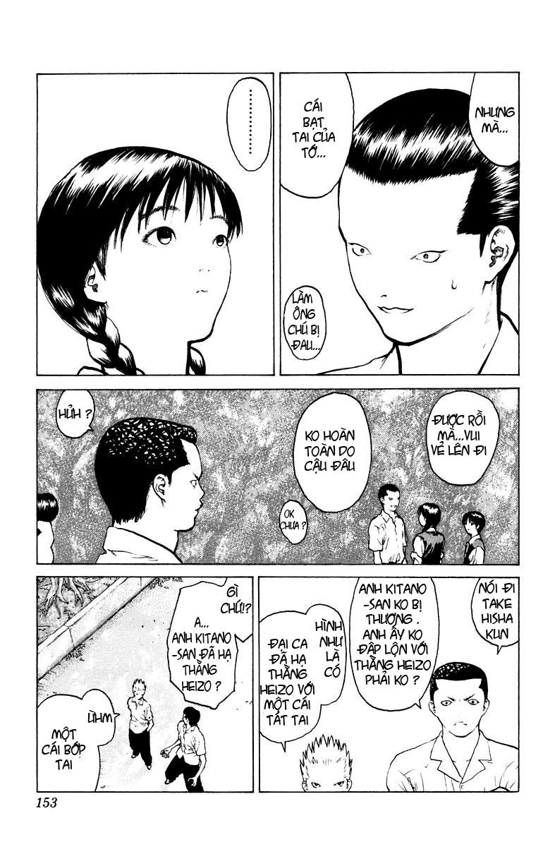 Angel Densetsu: Chapter 52.1
