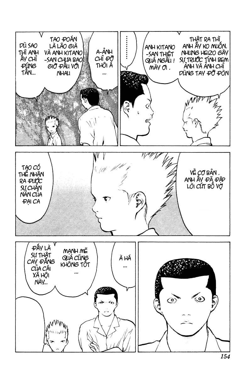 Angel Densetsu: Chapter 52.1