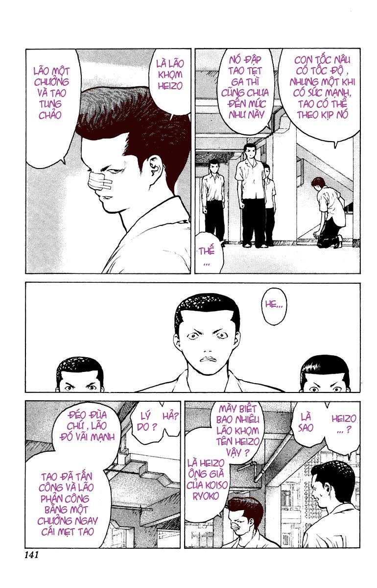 Angel Densetsu: Chapter 52.1