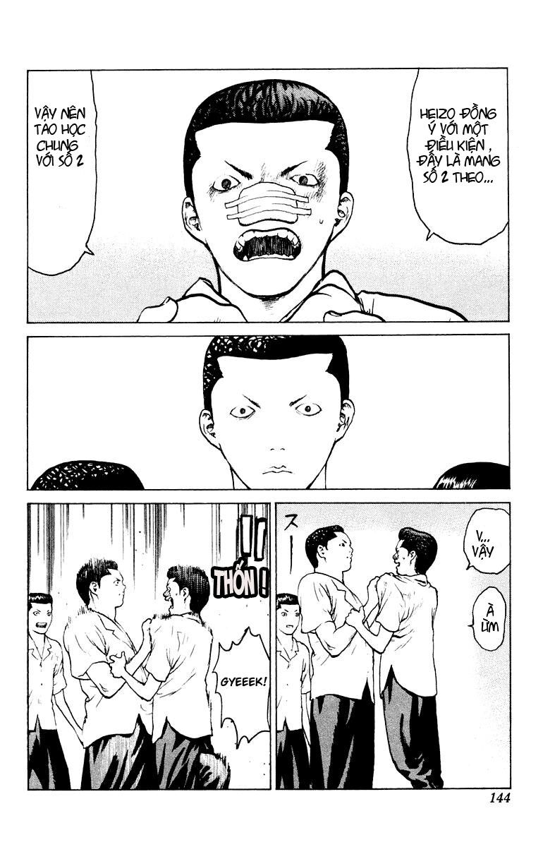 Angel Densetsu: Chapter 52.1