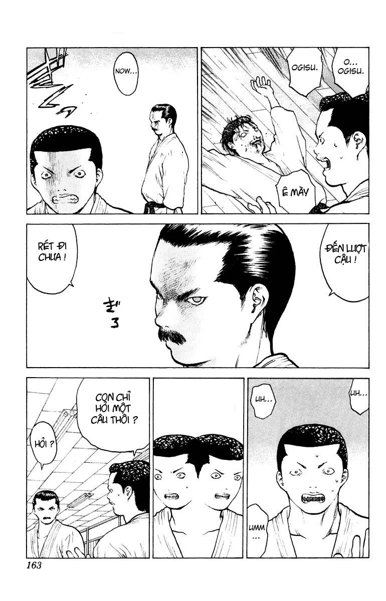 Angel Densetsu: Chapter 52.2