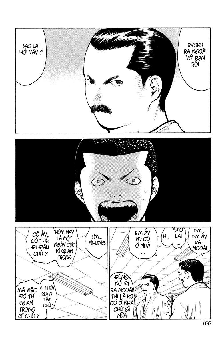Angel Densetsu: Chapter 52.2