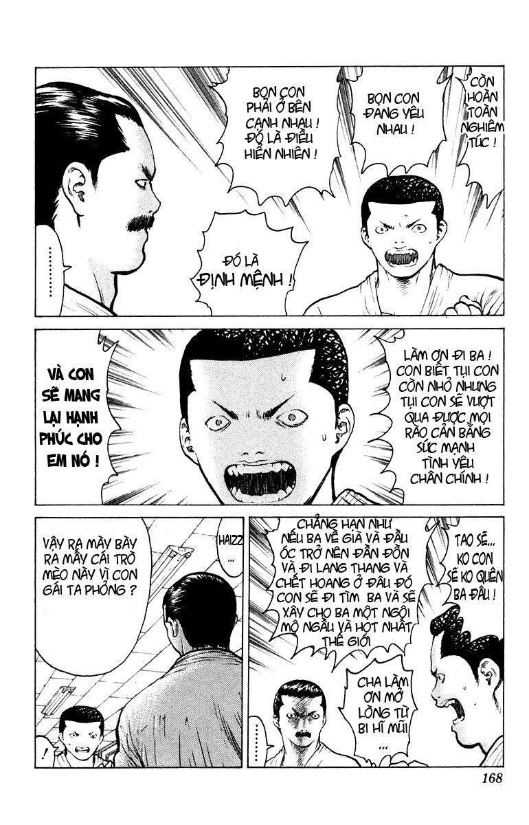 Angel Densetsu: Chapter 52.2
