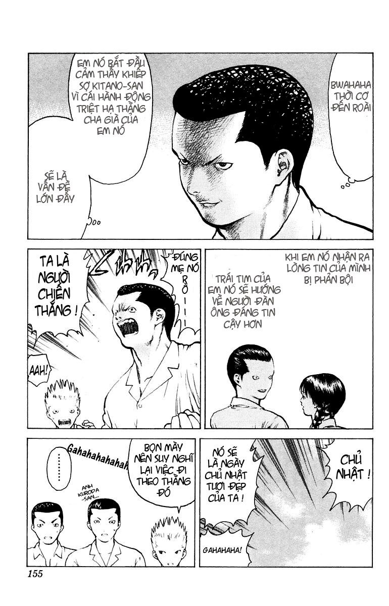 Angel Densetsu: Chapter 52.2