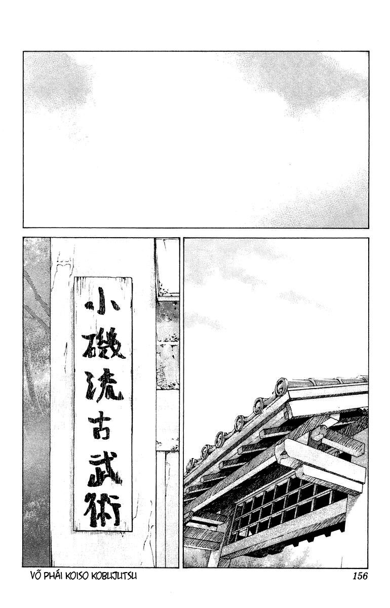 Angel Densetsu: Chapter 52.2