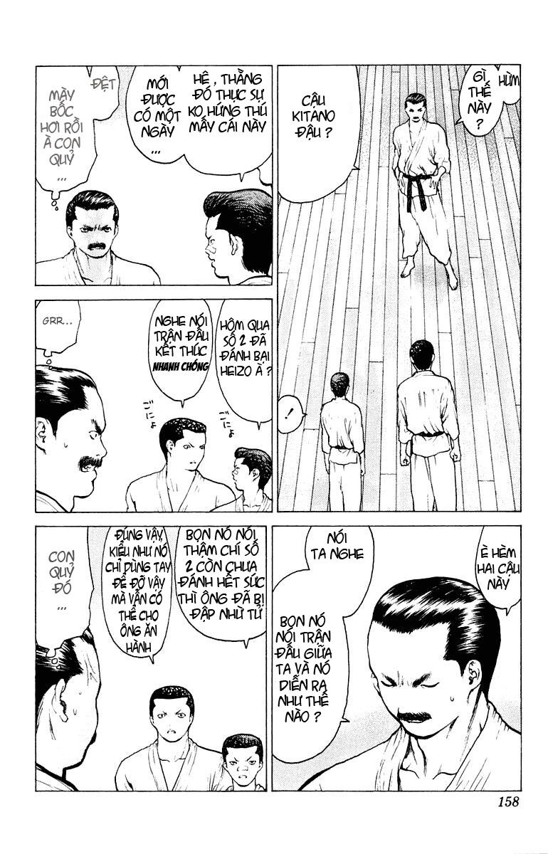 Angel Densetsu: Chapter 52.2