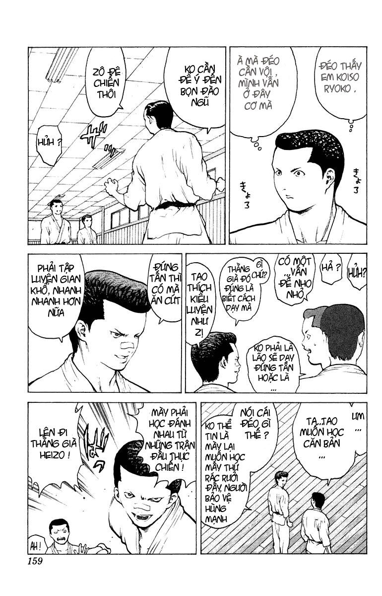 Angel Densetsu: Chapter 52.2
