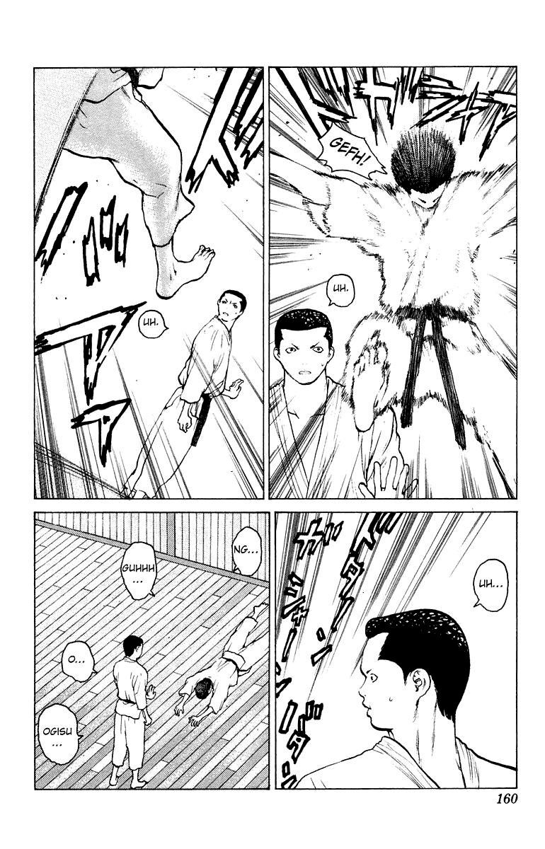 Angel Densetsu: Chapter 52.2