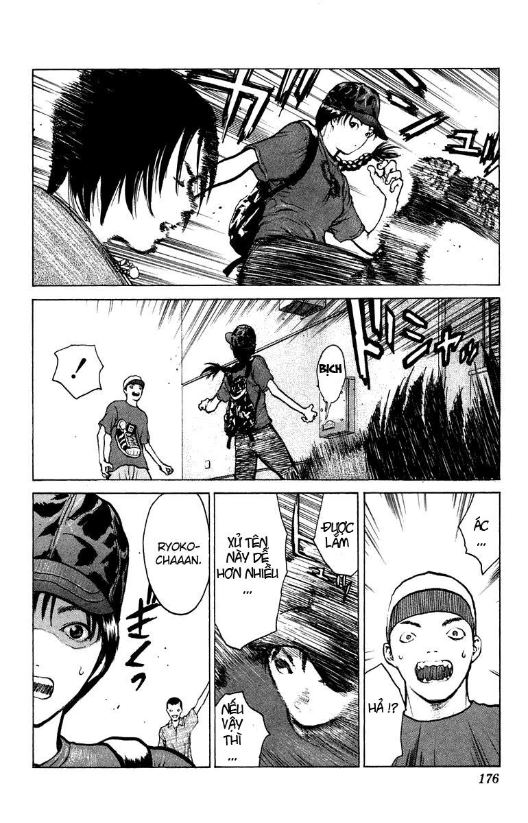 Angel Densetsu: Chapter 53