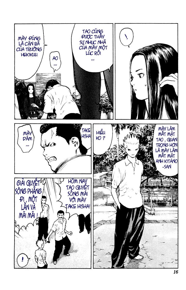 Angel Densetsu: Chapter 54