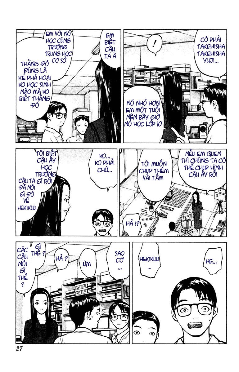 Angel Densetsu: Chapter 54