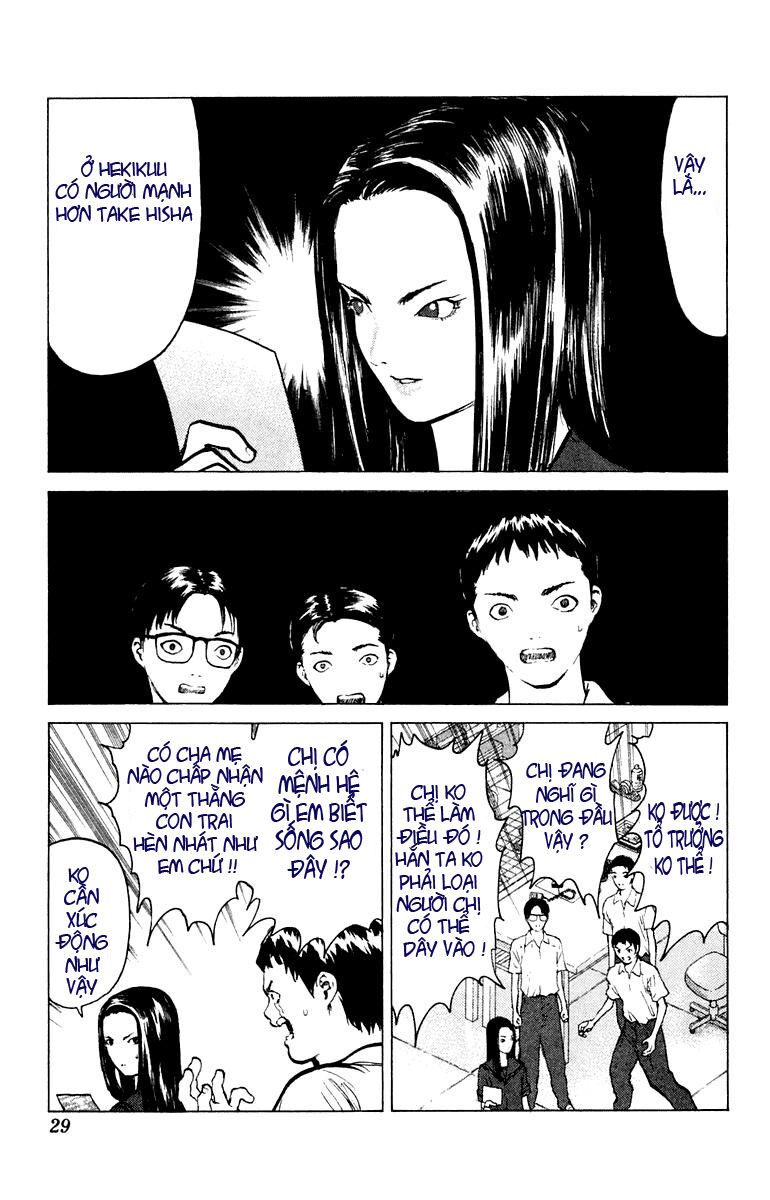 Angel Densetsu: Chapter 54