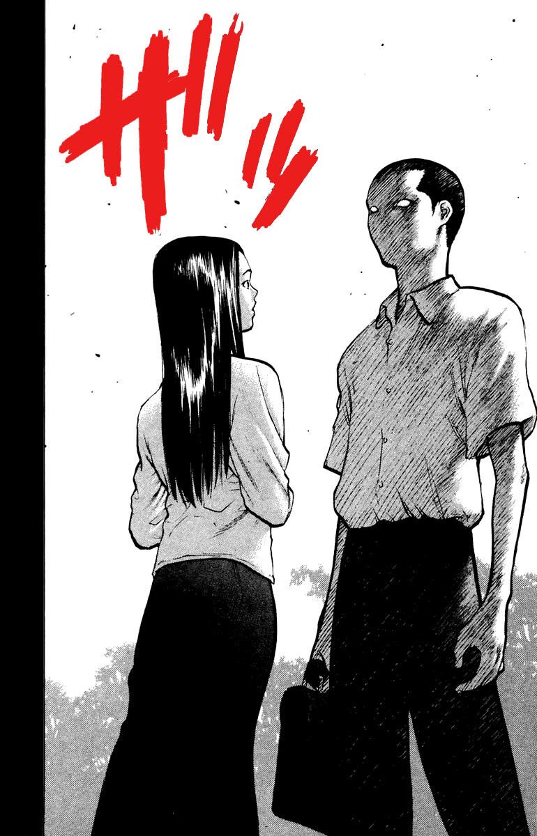 Angel Densetsu: Chapter 54