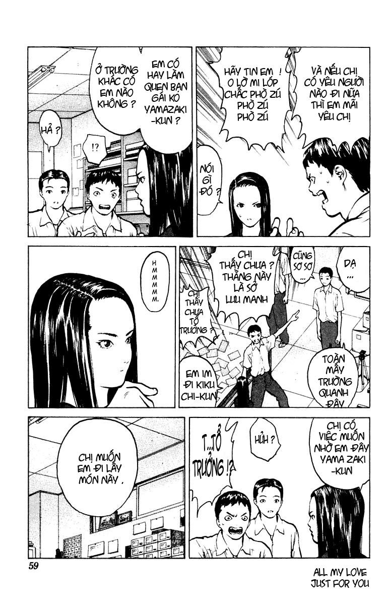 Angel Densetsu: Chapter 55