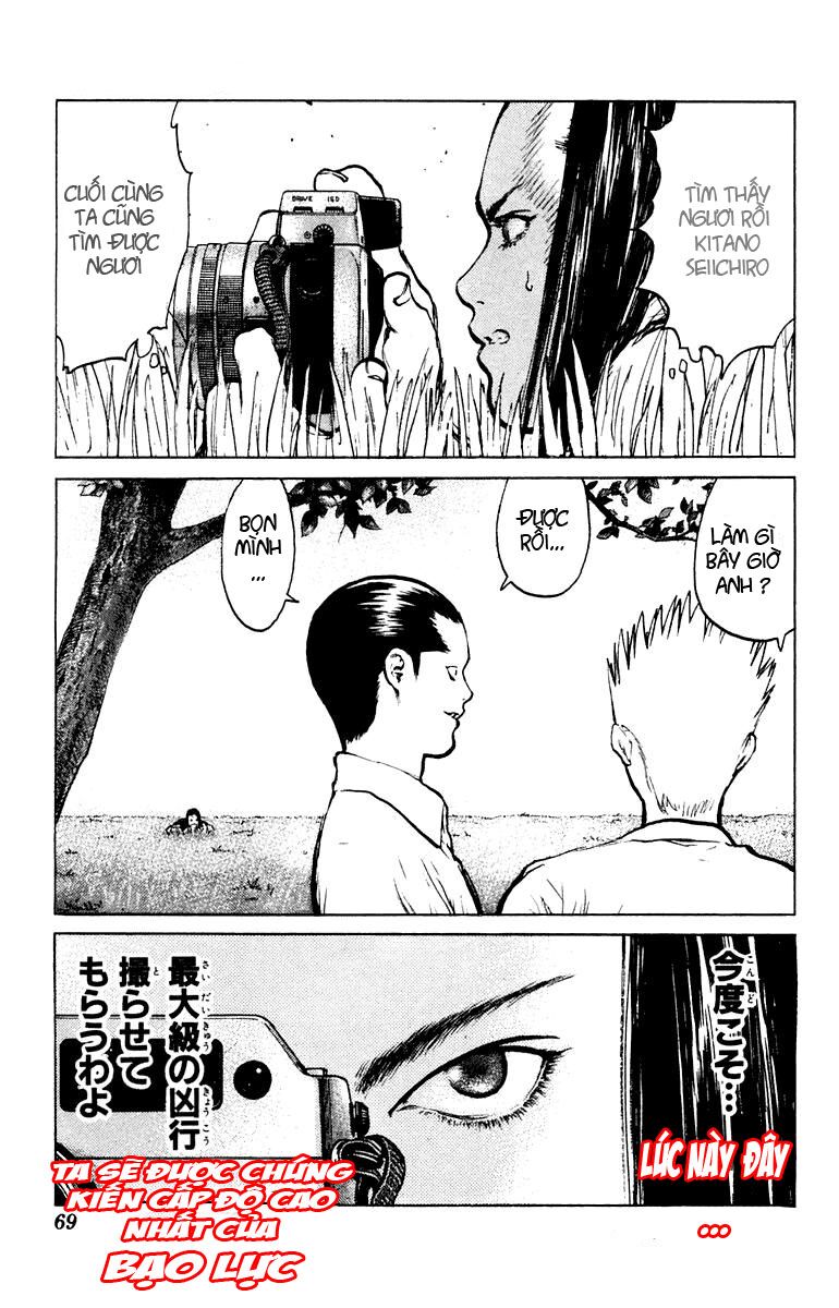 Angel Densetsu: Chapter 55