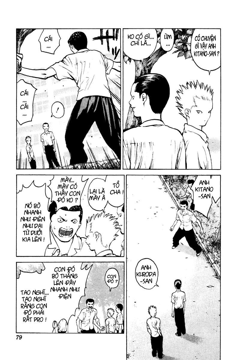 Angel Densetsu: Chapter 56