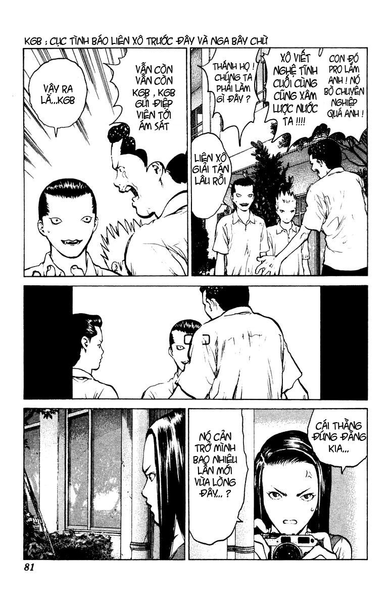 Angel Densetsu: Chapter 56