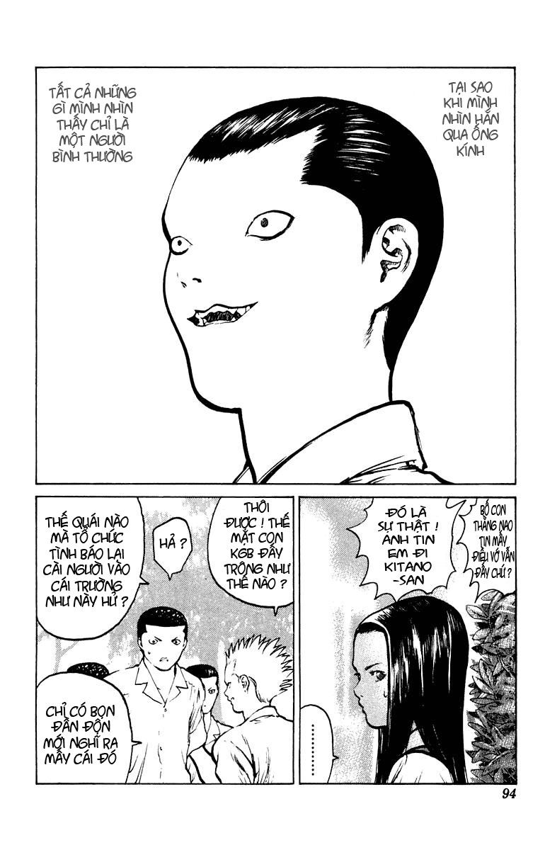 Angel Densetsu: Chapter 56