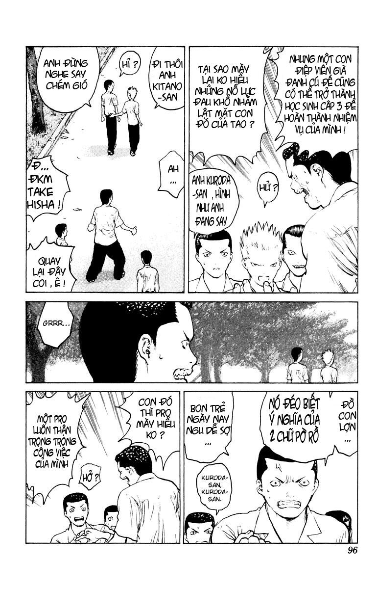Angel Densetsu: Chapter 56